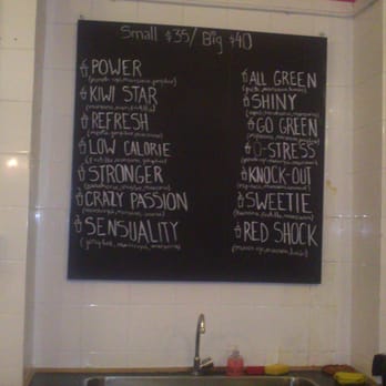 The Factory - Cafeteria Near Me - Buenos Aires, C