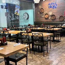 Pho Grand