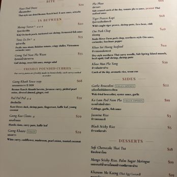 SAAM - Thai Near Me - San Francisco, California SAAM - Thai Near Me - San Francisco, California