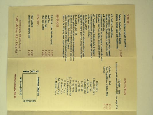 Menu photo 7 Pho's Spicier Thai Cuisine Chicago, IL