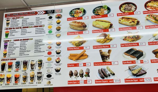 Cha Bei Bei Tea House by null