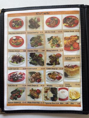 Menu photo 5 Knight Restaurant Burbank, CA Menu photo 5 Knight Restaurant Burbank, CA