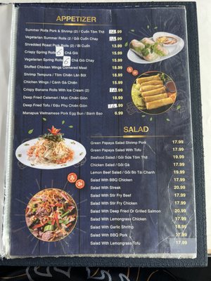 Menu photo 4 Pho One Kapolei Kapolei, HI