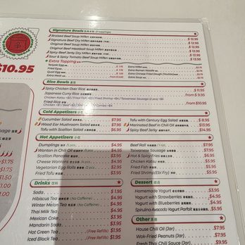 Yo! Bowl - Asian Fusion Near Me - Carrollton, Texas Yo! Bowl - Asian Fusion Near Me - Carrollton, Texas