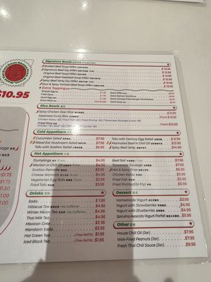 Menu photo 2 Yo! Bowl Carrollton, TX Menu photo 2 Yo! Bowl Carrollton, TX