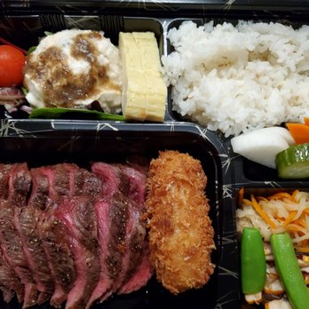 Leichi - Steak Bento - Japanese Near Me - Santa Clara, California Leichi - Steak Bento - Japanese Near Me - Santa Clara, California