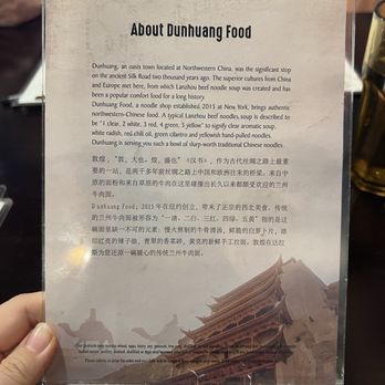 DH Noodles Plano - Details regarding Dunhuang (DH) - Chinese Near Me - Plano, Texas DH Noodles Plano - Details regarding Dunhuang (DH) - Chinese Near Me - Plano, Texas