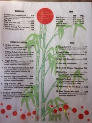 Menu photo 4 Rice Bowl Restaurant Angola, IN Menu photo 4 Rice Bowl Restaurant Angola, IN