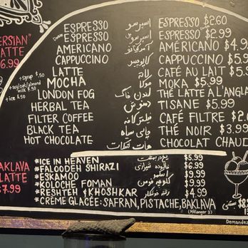 Café Parfums de Perse - Sweets Menu - Cafes Near Me - Montreal, Quebec Café Parfums de Perse - Sweets Menu - Cafes Near Me - Montreal, Quebec