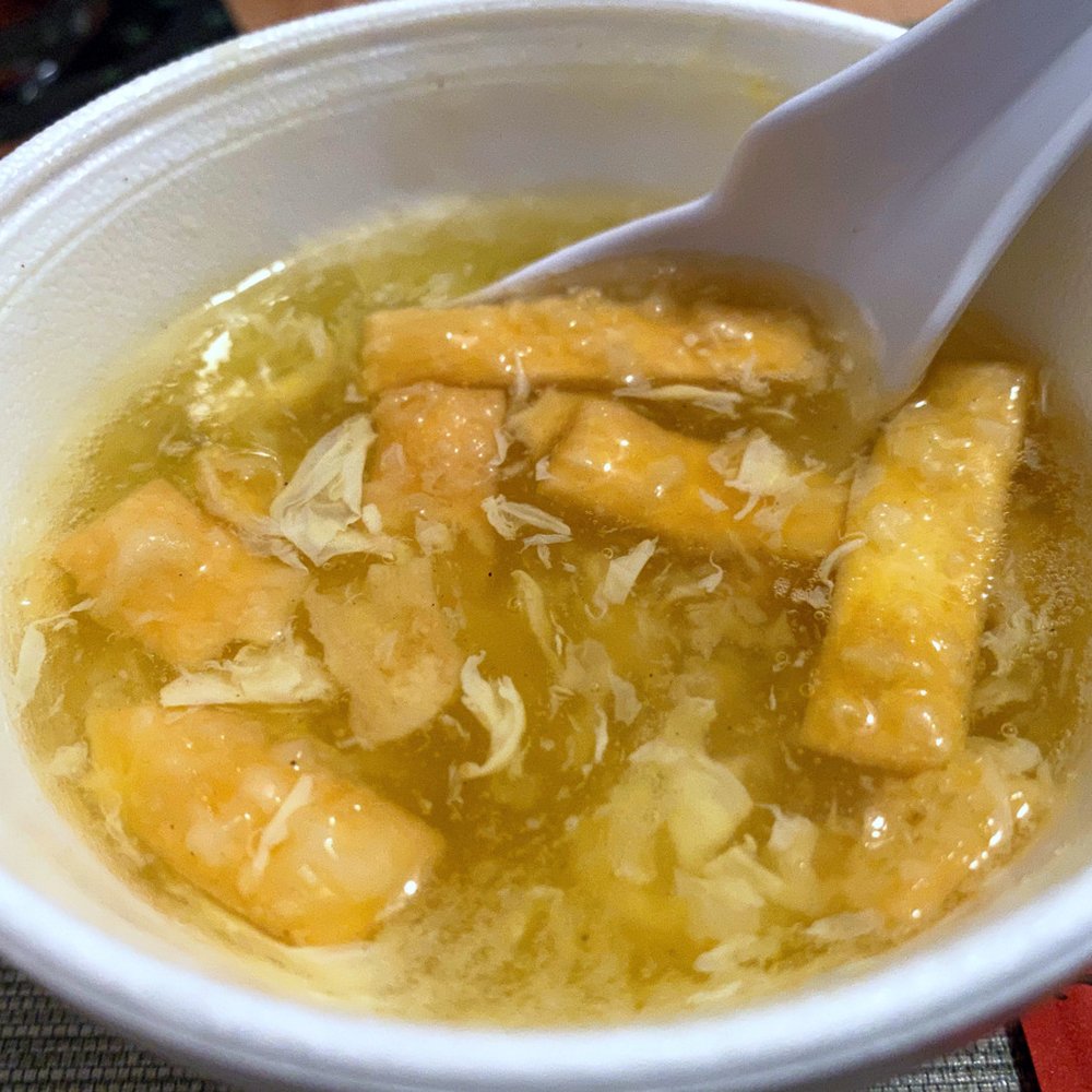 Good egg drop soup Good egg drop soup
