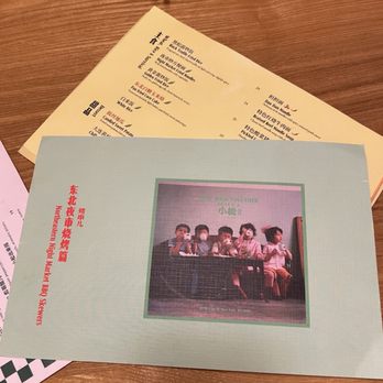 Little Pine - Menu - Chinese Near Me - New York, New York