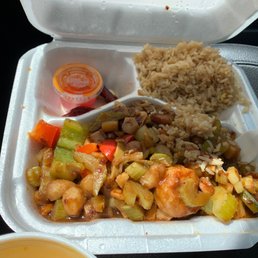 Kung Pao Shrimp-Moderate heat, you can see I already moved the three hot peppers that were on top to the side. Kung Pao Shrimp-Moderate heat, you can see I already moved the three hot peppers that were on top to the side.