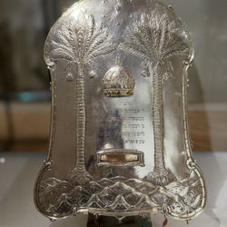Jüdisches Museum