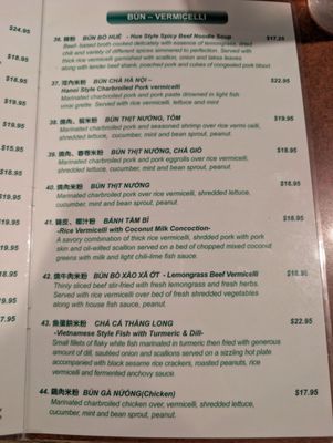 Menu photo 4 Ao Sen Albany, CA