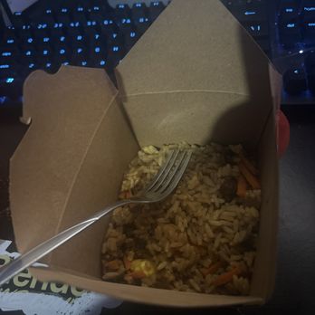 Wow Bao - 1 inch of rice for $8 wtf never ordering again - Chinese Near Me - Baltimore, Maryland Wow Bao - 1 inch of rice for $8 wtf never ordering again - Chinese Near Me - Baltimore, Maryland