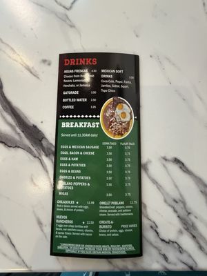 Menu photo 5 JP Tacos Houston, TX