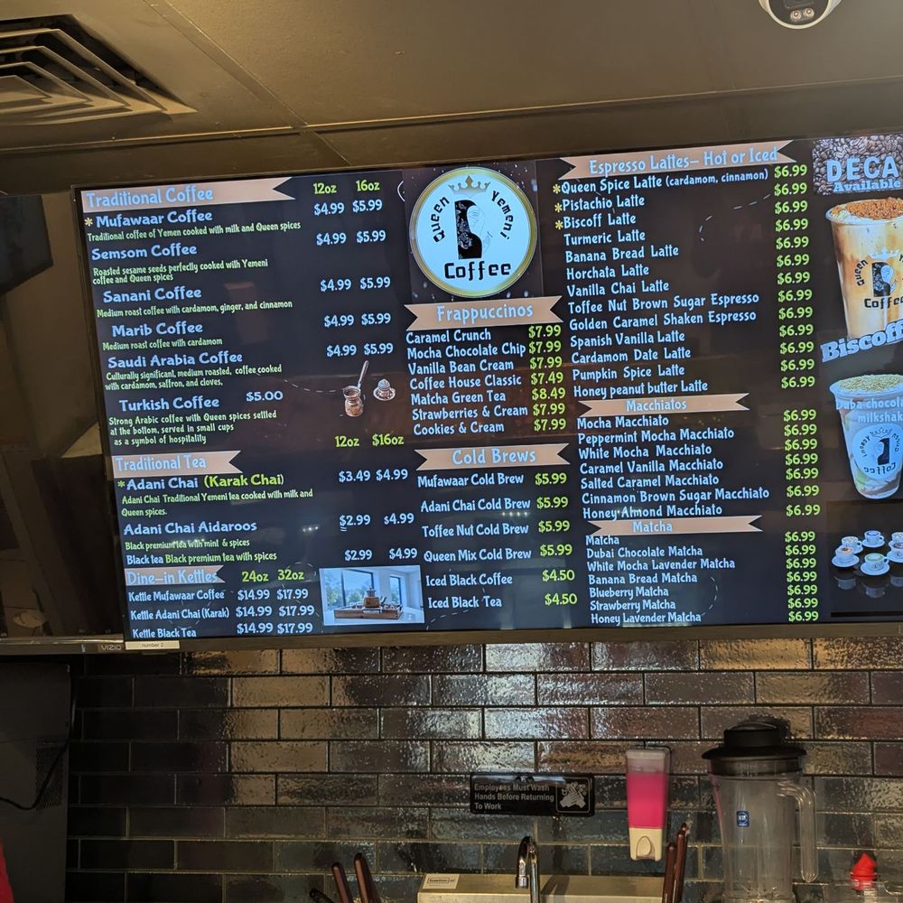 Queen Yemeni Coffee - Coffee & Tea Near Me - Chicago, Illinois
