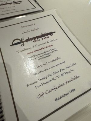 Menu photo 3 Shamshiry Vienna, VA Menu photo 3 Shamshiry Vienna, VA