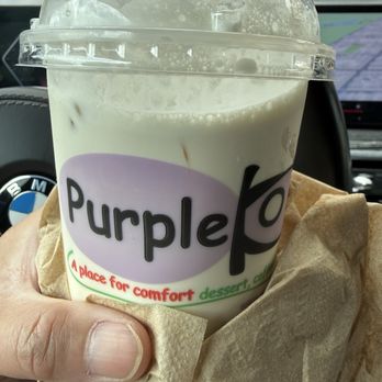 Purple Kow - Coffee & Tea Near Me - San Francisco, California