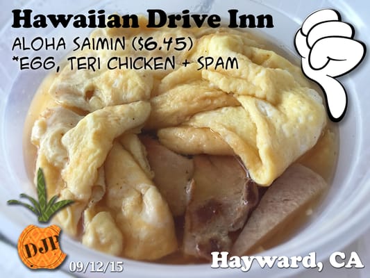Hawaiian Drive Inn by null