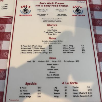 Menu photo 1 Gus's World Famous Fried Chicken Burbank, CA