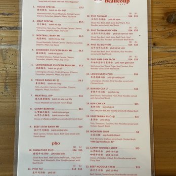 Merci Beaucoup Cafe - Menu - Vietnamese Near Me - Vancouver, British Columbia