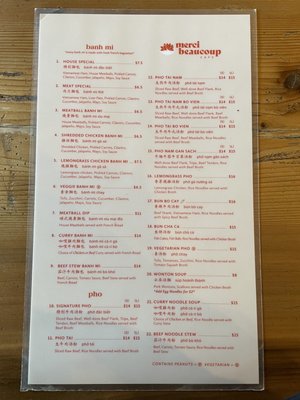 Menu photo 2 Merci Beaucoup Cafe Vancouver, BC