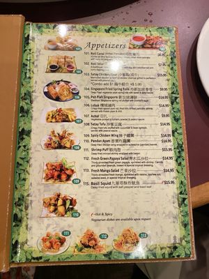 Menu photo 7 Banana Island Daly City, CA