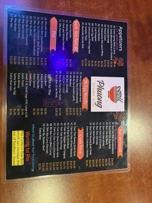 Menu photo 3 Phuong Vietnamese Restaurant North Charleston, SC