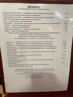 Menu photo 4 Latin Lounge East Chicago, IN