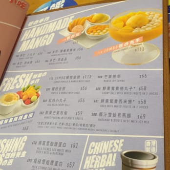 許留山 - More menu - Desserts Near Me - Hong Kong, HK 許留山 - More menu - Desserts Near Me - Hong Kong, HK