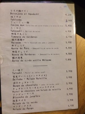 Menu photo 2 Tora Valencia, V