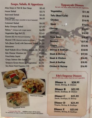 Menu photo 1 Edo Grill & Sushi Moneta, VA