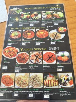 Menu photo 8 Yuchun Los Angeles, CA