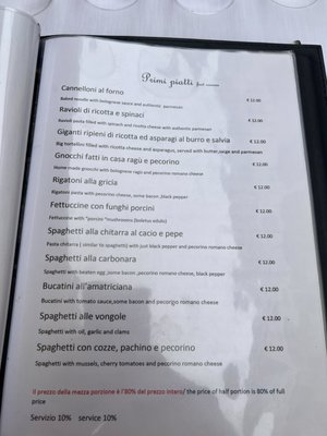 Menu photo 8 Hostaria Farnese Rome, RM Menu photo 8 Hostaria Farnese Rome, RM