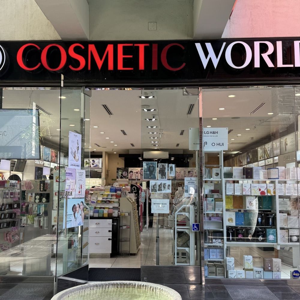 Cosmetic World - Exterior - Cosmetics & Beauty Supply Near Me - Los Angeles, California Cosmetic World - Exterior - Cosmetics & Beauty Supply Near Me - Los Angeles, California