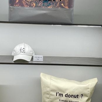 I'm donut ? - Merch - Donuts Near Me - New York, New York