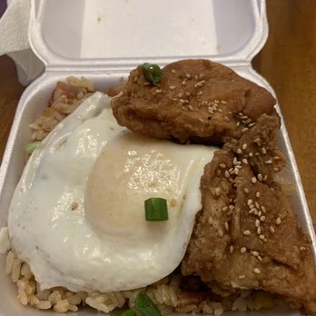 Lei’s Poke Stop - Mini garlic chicken plate. - Hawaiian Near Me - Anchorage, Alaska