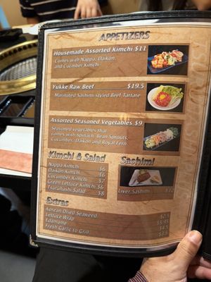 Menu photo 4 Tsuruhashi Plus Fountain Valley, CA Menu photo 4 Tsuruhashi Plus Fountain Valley, CA
