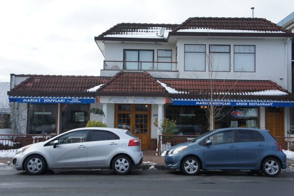 Maria's Souvlaki Greek Restaurant by null