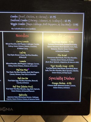 Menu photo 4 Tiger Asian Bowl Allen, TX Menu photo 4 Tiger Asian Bowl Allen, TX