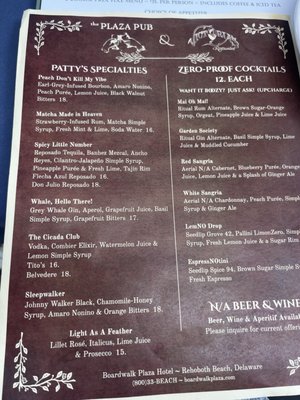 Menu photo 1 Victoria's Restaurant Rehoboth Beach, DE Menu photo 1 Victoria's Restaurant Rehoboth Beach, DE
