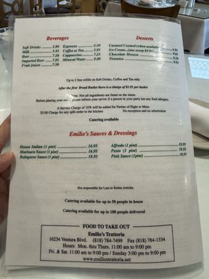 Menu photo 3 Emilio's Trattoria Encino, CA Menu photo 3 Emilio's Trattoria Encino, CA