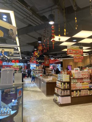 Yue Hwa Chinese Products Emporium (Jordan Main Branch) by null
