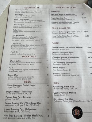 Menu photo 3 Drift Seafood & Raw Bar Rehoboth Beach, DE Menu photo 3 Drift Seafood & Raw Bar Rehoboth Beach, DE