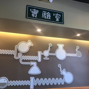 Class 302 Cafe - Inside - Taiwanese Near Me - Cerritos, California
