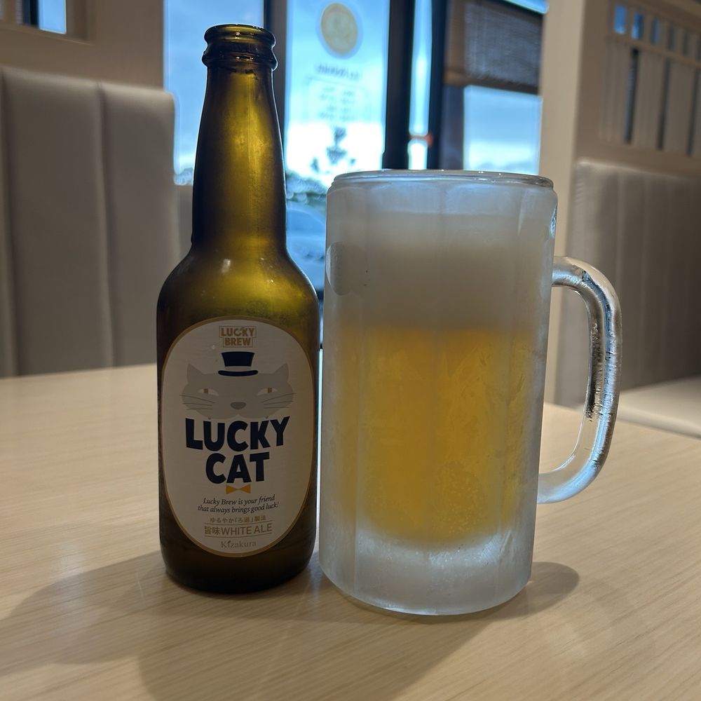 Iza Robata Humble - Lucky cat beer - Japanese Near Me - Humble, Texas Iza Robata Humble - Lucky cat beer - Japanese Near Me - Humble, Texas