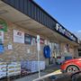 Photo of Fisher's Ace Hardware