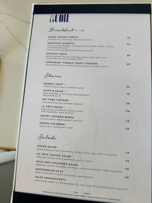 Menu photo 3 La Cote Las Vegas, NV Menu photo 3 La Cote Las Vegas, NV
