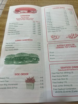 Menu photo 4 Eddy's Carry Out Bowie, MD Menu photo 4 Eddy's Carry Out Bowie, MD